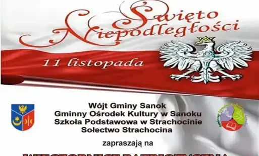 Zdjęcie do WIECZORNICA PATRIOTYCZNA